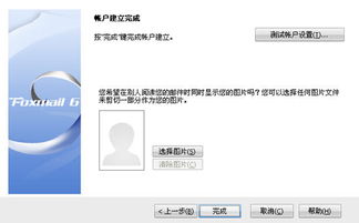 美橙幫助中心 域名注冊(cè) 企業(yè)建站 云服務(wù)器,美橙全線產(chǎn)品幫助中心