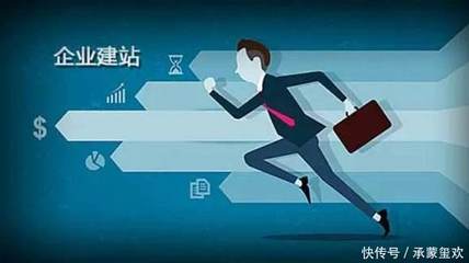 網(wǎng)站建設(shè)的成本有多少一個(gè)行業(yè)不公開的秘密