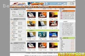 【企業(yè)建站整合型套餐_>深天網(wǎng)絡(luò)中英文企業(yè)建站專家價(jià)格_企業(yè)建站整合型套餐_>深天網(wǎng)絡(luò)中英文企業(yè)建站專家廠家】- 