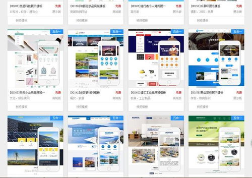 建設企業官網最容易忽略的用戶體驗細節