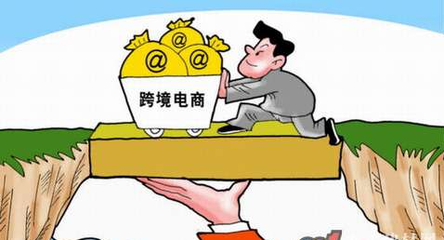 廚房設(shè)備行業(yè)借力跨境電商 開(kāi)拓海外市場(chǎng)