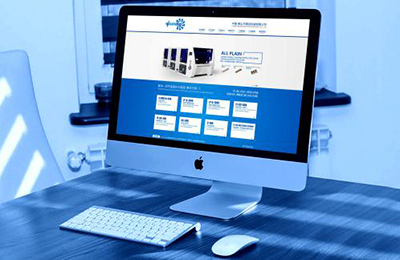 建站公司該如何滿(mǎn)足企業(yè)需求?