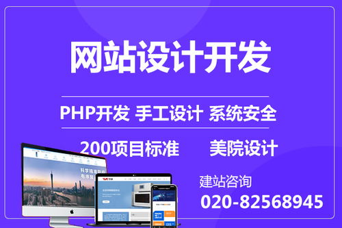 貴港網(wǎng)絡(luò)網(wǎng)站建設(shè)免費(fèi)建站 不要錯過