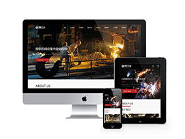 企業(yè)建站服務(wù)軟件