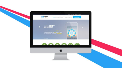 如何建立企業(yè)網(wǎng)站 流程有哪些