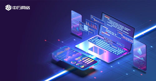 中小企業(yè)網(wǎng)站建設四要點,企業(yè)建站必看