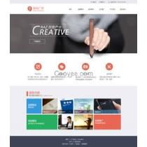 企業(yè)建站廠商公司 2019年企業(yè)建站最新批發(fā)商 企業(yè)建站廠商報價 