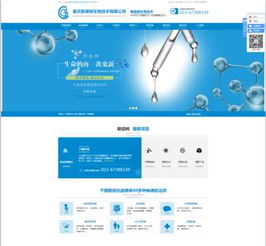 企業(yè)選用模板網(wǎng)站建站時(shí)要掌握這些技巧