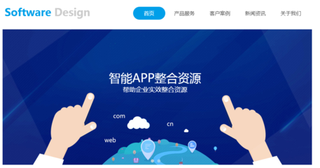 優(yōu)秀的免費(fèi)網(wǎng)頁都會這樣做圖文混搭_凡科建站