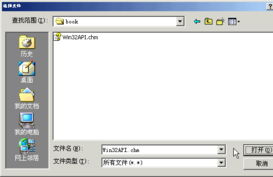 永訊網(wǎng)絡(luò) 打造中國(guó)企業(yè)網(wǎng)上家園，一站式網(wǎng)絡(luò)服務(wù)基地
