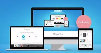 企業(yè)建站常被忽略的幾大關(guān)鍵點(diǎn)