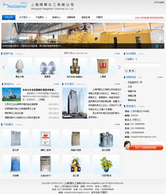 NetGather企業(yè)建站系統(tǒng)1.8S 免費(fèi)下載與ASP源碼解析