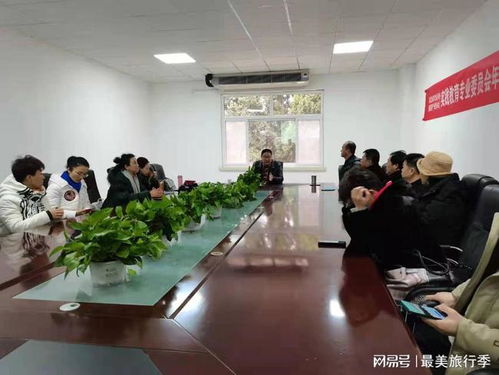 河北文旅實踐教育專委會年會 激活工業舊址，賦能教育咨詢服務新篇章