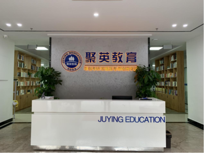 校長助理黃鵬帶隊開展“訪企拓崗”專項行動，助力學生高質量就業與教育咨詢服務升級